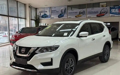Nissan X-Trail, 2026 год, 2 900 000 рублей, 1 фотография