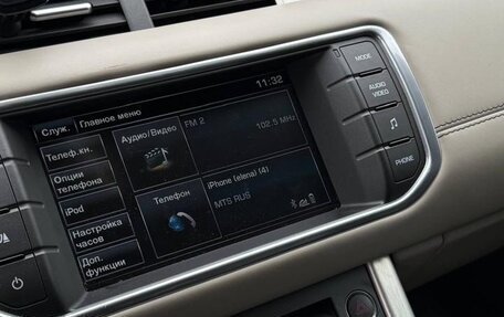 Land Rover Range Rover Evoque I, 2015 год, 2 550 000 рублей, 14 фотография