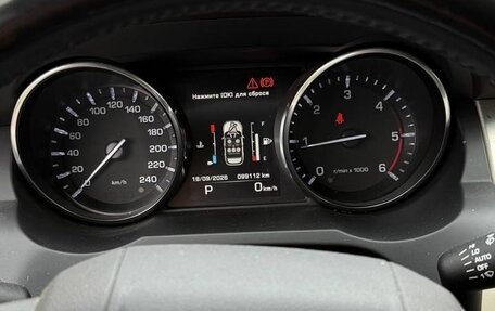 Land Rover Range Rover Evoque I, 2015 год, 2 550 000 рублей, 13 фотография
