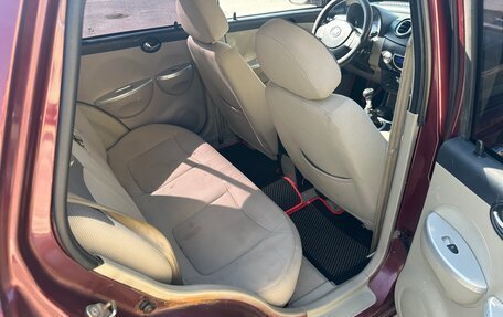 Lifan Smily I (330) рестайлинг, 2011 год, 255 000 рублей, 7 фотография