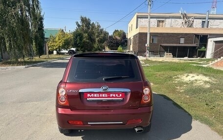 Lifan Smily I (330) рестайлинг, 2011 год, 255 000 рублей, 8 фотография