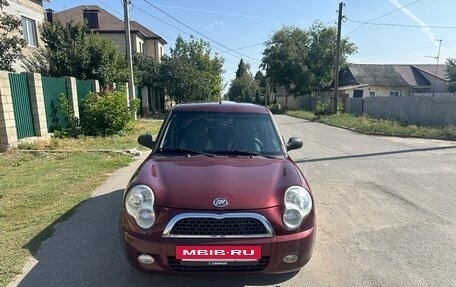 Lifan Smily I (330) рестайлинг, 2011 год, 255 000 рублей, 2 фотография