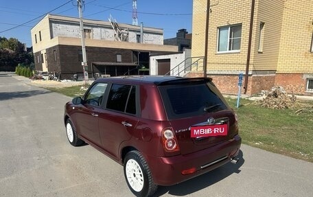 Lifan Smily I (330) рестайлинг, 2011 год, 255 000 рублей, 10 фотография