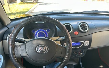 Lifan Smily I (330) рестайлинг, 2011 год, 255 000 рублей, 16 фотография