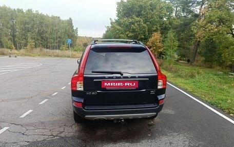 Volvo XC90 II рестайлинг, 2010 год, 1 540 000 рублей, 3 фотография