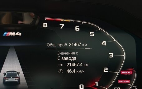 BMW M4, 2022 год, 10 500 000 рублей, 13 фотография