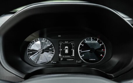 Chery Tiggo 4 I рестайлинг, 2022 год, 1 250 000 рублей, 18 фотография