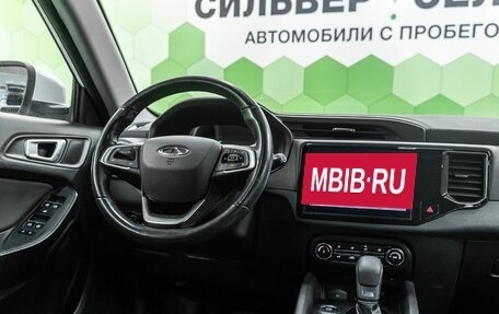 Chery Tiggo 4 I рестайлинг, 2022 год, 1 250 000 рублей, 14 фотография