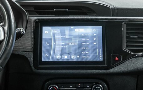Chery Tiggo 4 I рестайлинг, 2022 год, 1 250 000 рублей, 20 фотография