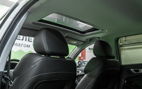 Chery Tiggo 4 I рестайлинг, 2022 год, 1 250 000 рублей, 27 фотография