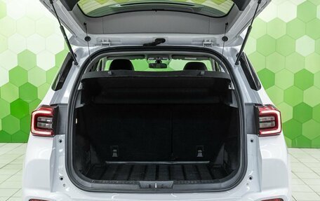 Chery Tiggo 4 I рестайлинг, 2022 год, 1 250 000 рублей, 29 фотография