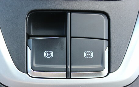 Haval Jolion, 2024 год, 1 757 000 рублей, 25 фотография