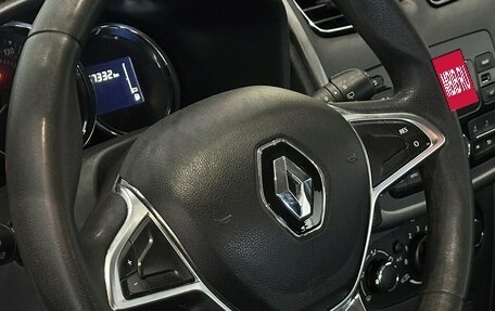 Renault Sandero II рестайлинг, 2019 год, 920 000 рублей, 10 фотография