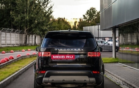 Land Rover Discovery IV, 2018 год, 3 699 000 рублей, 7 фотография
