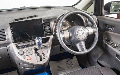 Toyota Wish II, 2005 год, 699 000 рублей, 10 фотография