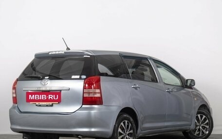 Toyota Wish II, 2005 год, 699 000 рублей, 7 фотография