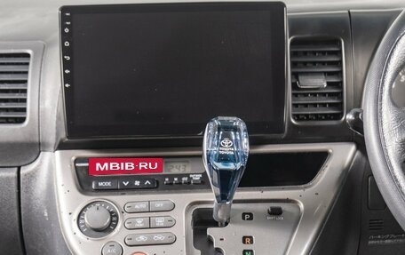 Toyota Wish II, 2005 год, 699 000 рублей, 14 фотография