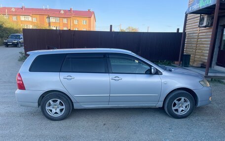 Toyota Corolla, 2005 год, 450 000 рублей, 2 фотография
