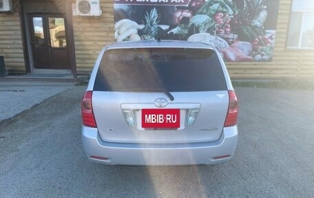 Toyota Corolla, 2005 год, 450 000 рублей, 3 фотография