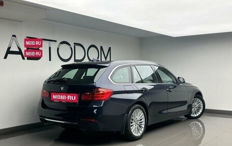 BMW 3 серия, 2015 год, 2 224 000 рублей, 5 фотография