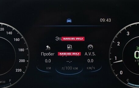 Chery Tiggo 4 I рестайлинг, 2024 год, 1 710 000 рублей, 7 фотография