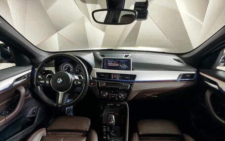 BMW X1, 2020 год, 3 240 887 рублей, 11 фотография