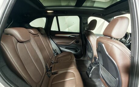 BMW X1, 2020 год, 3 240 887 рублей, 14 фотография