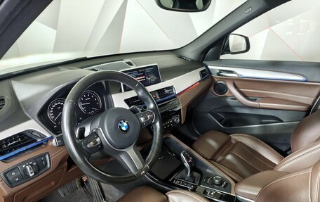 BMW X1, 2020 год, 3 240 887 рублей, 12 фотография