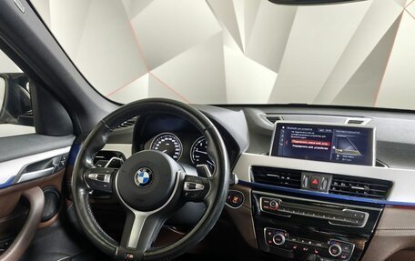 BMW X1, 2020 год, 3 240 887 рублей, 15 фотография
