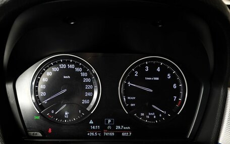 BMW X1, 2020 год, 3 240 887 рублей, 13 фотография