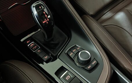 BMW X1, 2020 год, 3 240 887 рублей, 17 фотография