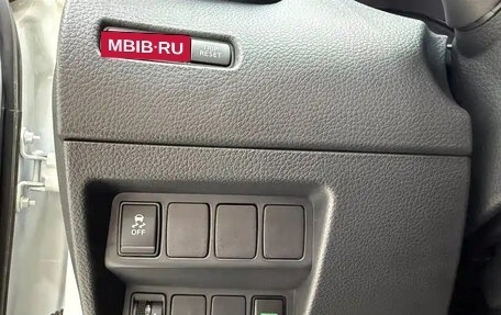 Nissan X-Trail, 2026 год, 2 900 000 рублей, 12 фотография