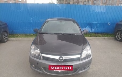 Opel Astra H, 2008 год, 310 000 рублей, 1 фотография