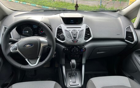 Ford EcoSport, 2016 год, 850 000 рублей, 18 фотография