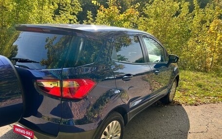 Ford EcoSport, 2016 год, 850 000 рублей, 14 фотография