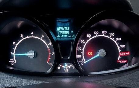 Ford EcoSport, 2016 год, 850 000 рублей, 19 фотография