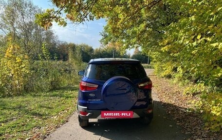 Ford EcoSport, 2016 год, 850 000 рублей, 6 фотография