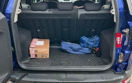 Ford EcoSport, 2016 год, 850 000 рублей, 22 фотография