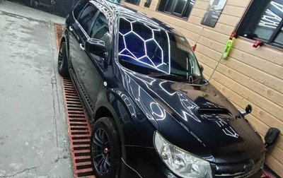Subaru Forester, 2009 год, 1 400 000 рублей, 1 фотография