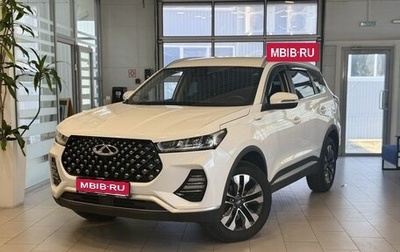 Chery Tiggo 7 Pro, 2021 год, 1 400 000 рублей, 1 фотография