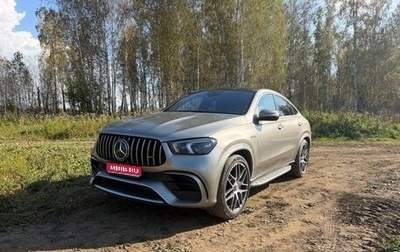 Mercedes-Benz GLE AMG, 2020 год, 10 900 000 рублей, 1 фотография