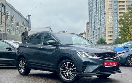 Geely Coolray I, 2021 год, 1 639 000 рублей, 1 фотография