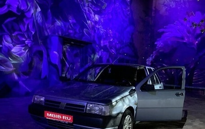 Fiat Tipo 160, 1990 год, 80 000 рублей, 1 фотография