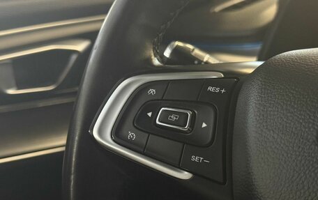 Chery Tiggo 7 Pro, 2021 год, 1 400 000 рублей, 11 фотография