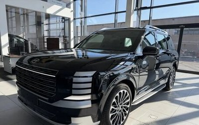 Hyundai Palisade, 2026 год, 10 700 000 рублей, 1 фотография