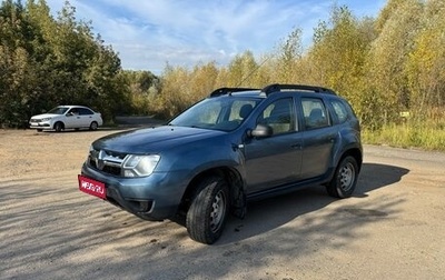 Renault Duster I рестайлинг, 2015 год, 1 050 000 рублей, 1 фотография