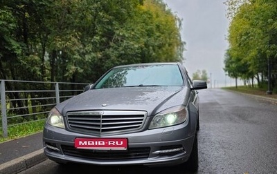 Mercedes-Benz C-Класс, 2010 год, 850 000 рублей, 1 фотография