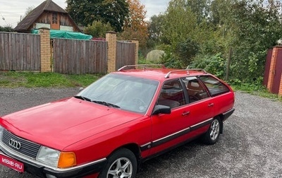 Audi 100, 1986 год, 300 000 рублей, 1 фотография