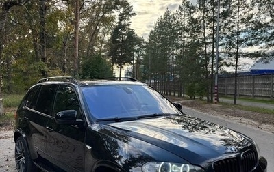 BMW X5, 2007 год, 1 900 000 рублей, 1 фотография