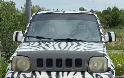Suzuki Jimny, 2008 год, 470 000 рублей, 1 фотография